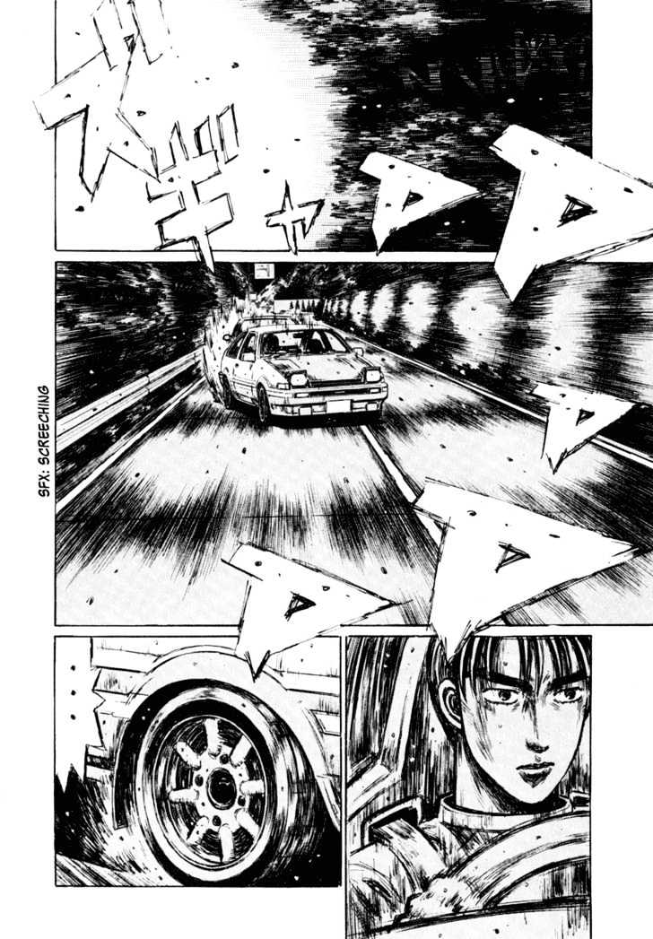 Initial D - Vol.22 Chapter 259 : Nightmarish Vehicle (Ii)