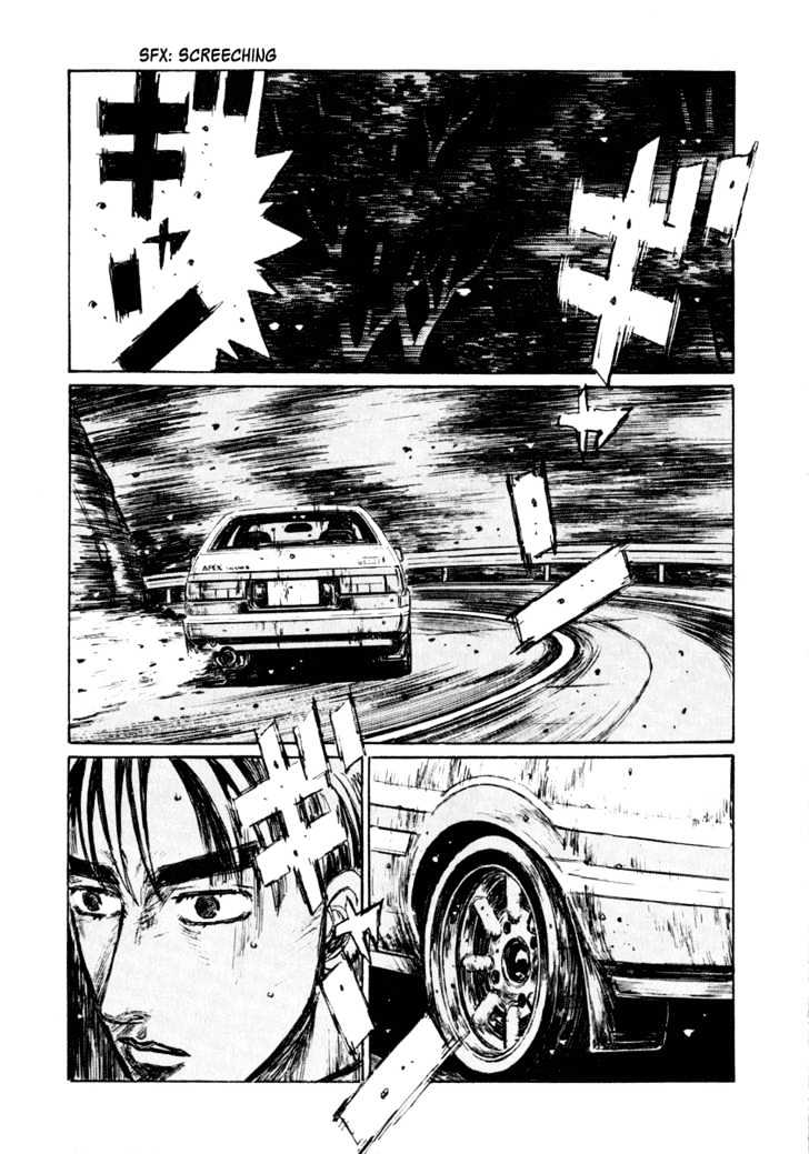 Initial D - Vol.22 Chapter 259 : Nightmarish Vehicle (Ii)