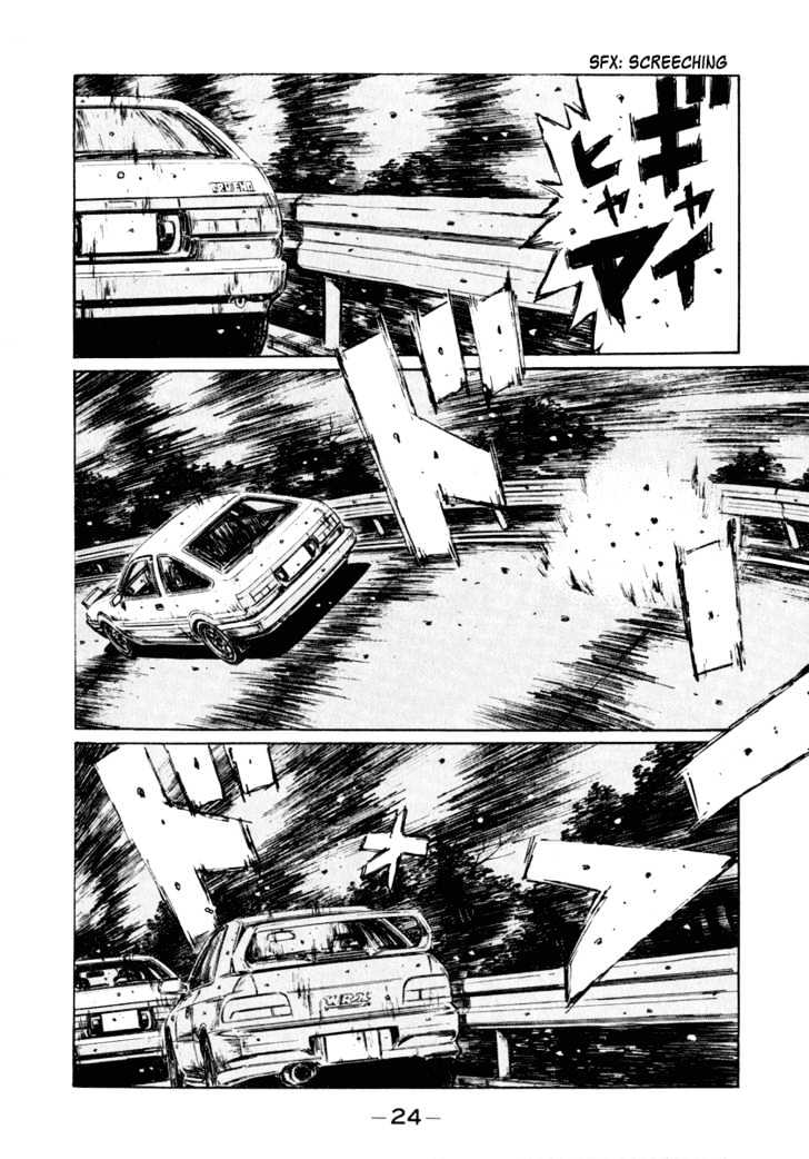 Initial D - Vol.22 Chapter 259 : Nightmarish Vehicle (Ii)