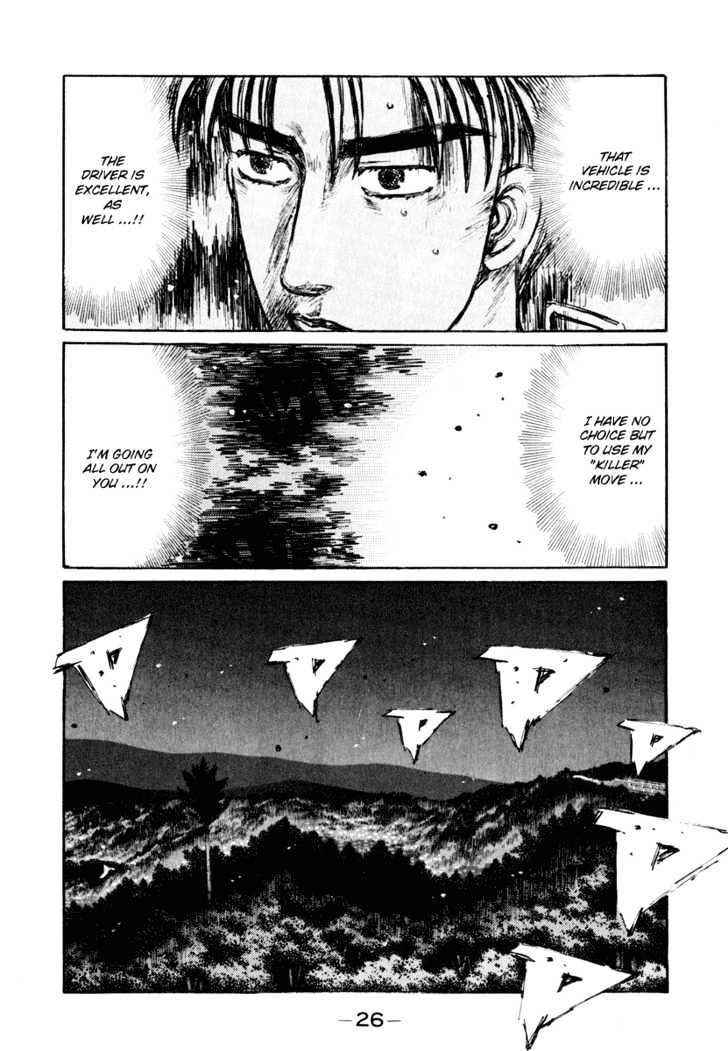 Initial D - Vol.22 Chapter 259 : Nightmarish Vehicle (Ii)