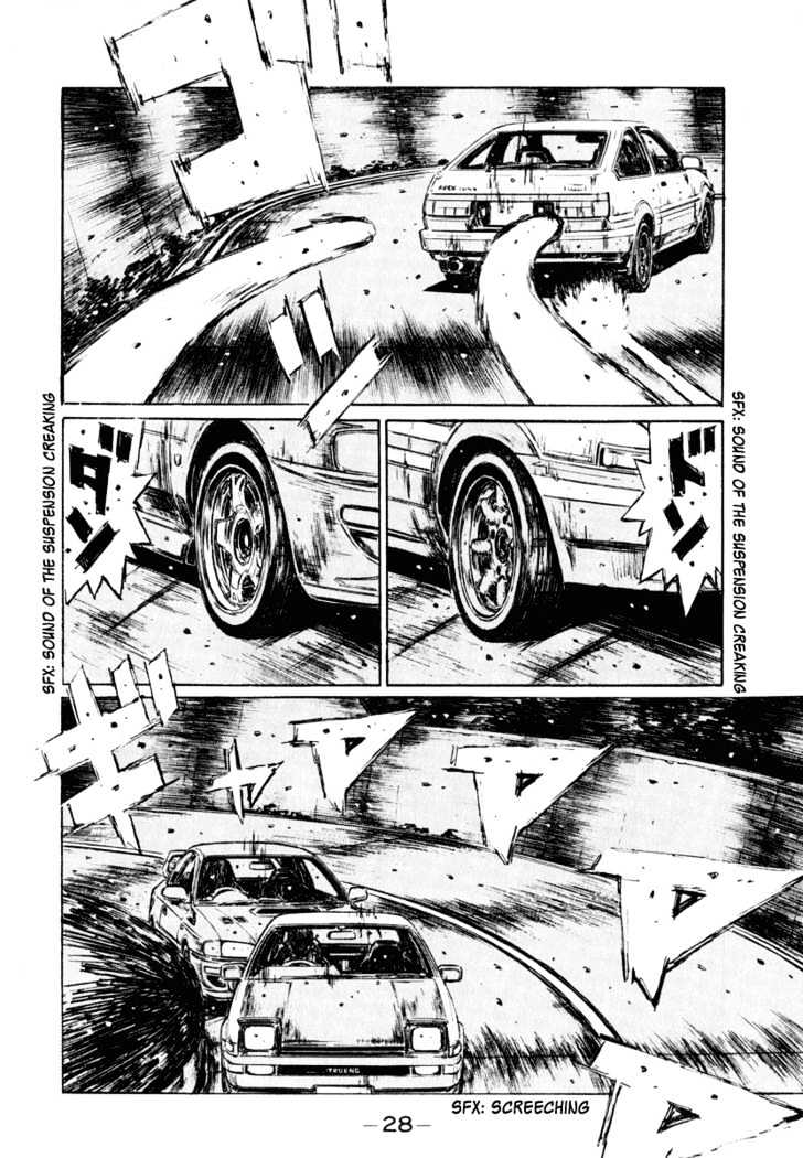 Initial D - Vol.22 Chapter 259 : Nightmarish Vehicle (Ii)