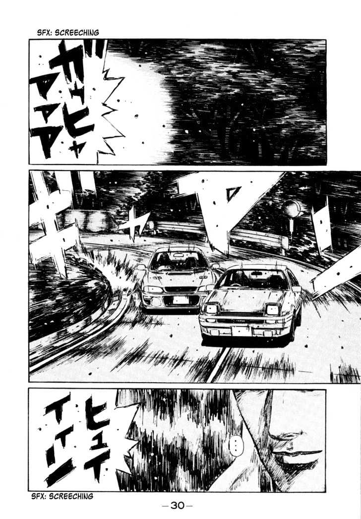 Initial D - Vol.22 Chapter 259 : Nightmarish Vehicle (Ii)