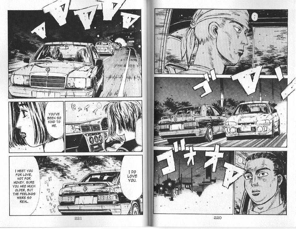 Initial D - Vol.9 Chapter 98 : I M In Love With The Boy