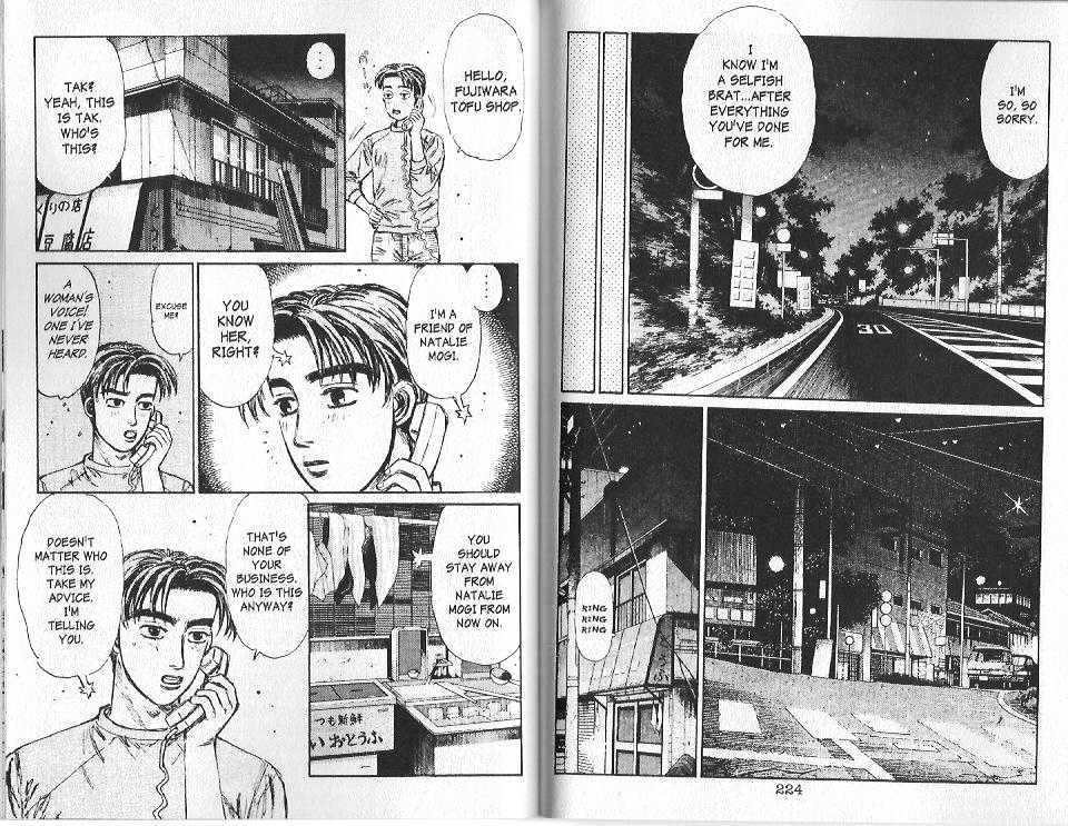 Initial D - Vol.9 Chapter 98 : I M In Love With The Boy