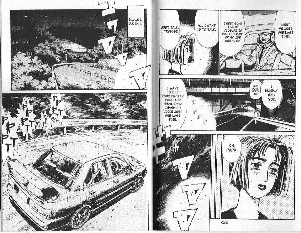 Initial D - Vol.9 Chapter 98 : I M In Love With The Boy