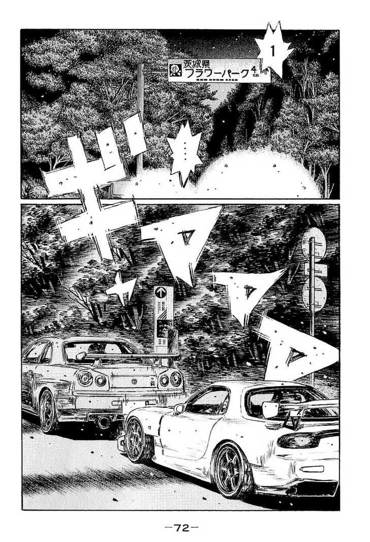 Initial D - Vol.30 Chapter 395 : 395 Unworldly Gt-R  396 [Â€¦] (Last Half)  397 Cooling System ...