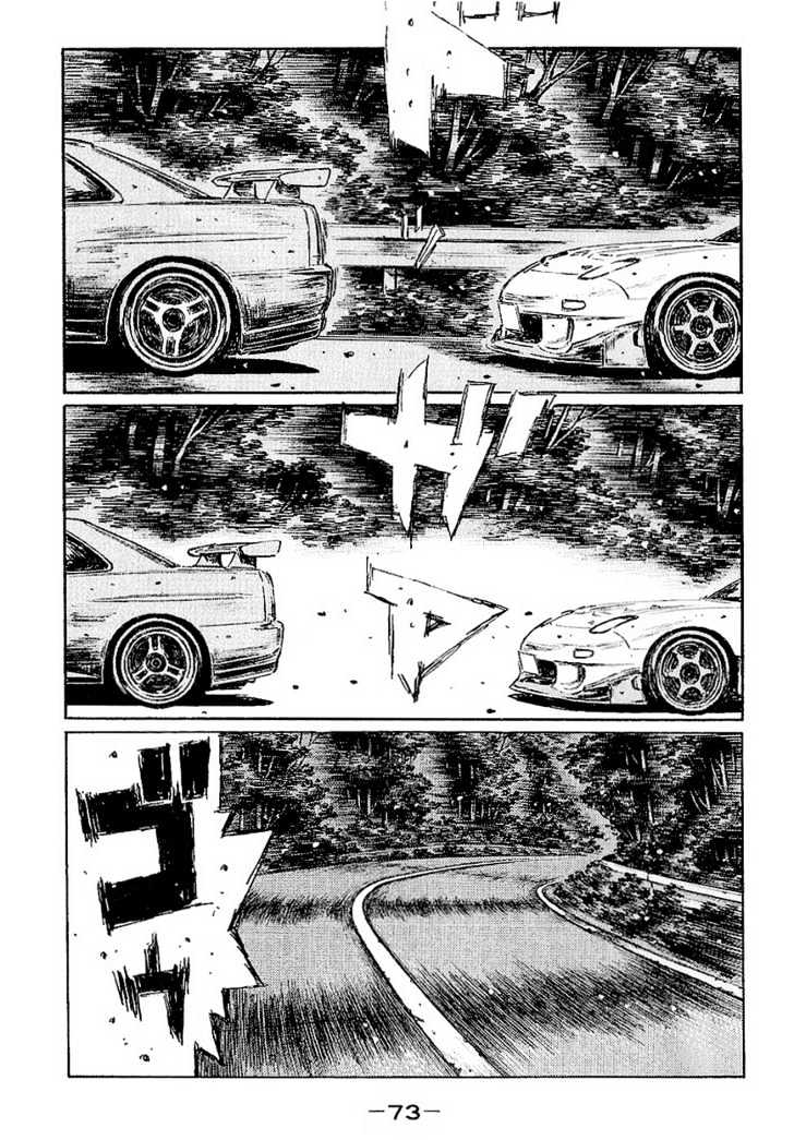 Initial D - Vol.30 Chapter 395 : 395 Unworldly Gt-R  396 [Â€¦] (Last Half)  397 Cooling System ...