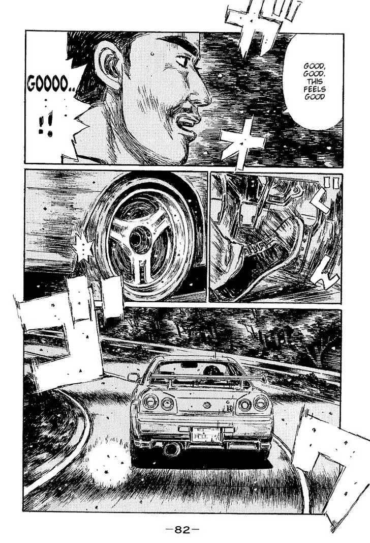 Initial D - Vol.30 Chapter 395 : 395 Unworldly Gt-R  396 [Â€¦] (Last Half)  397 Cooling System ...