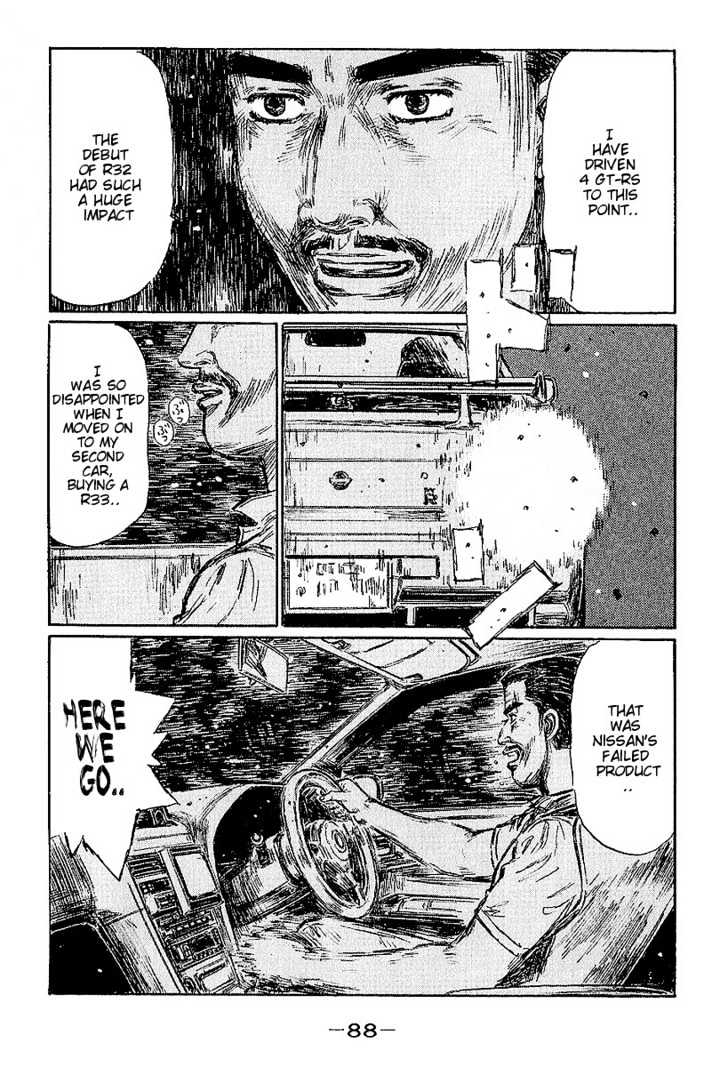 Initial D - Vol.30 Chapter 395 : 395 Unworldly Gt-R  396 [Â€¦] (Last Half)  397 Cooling System ...