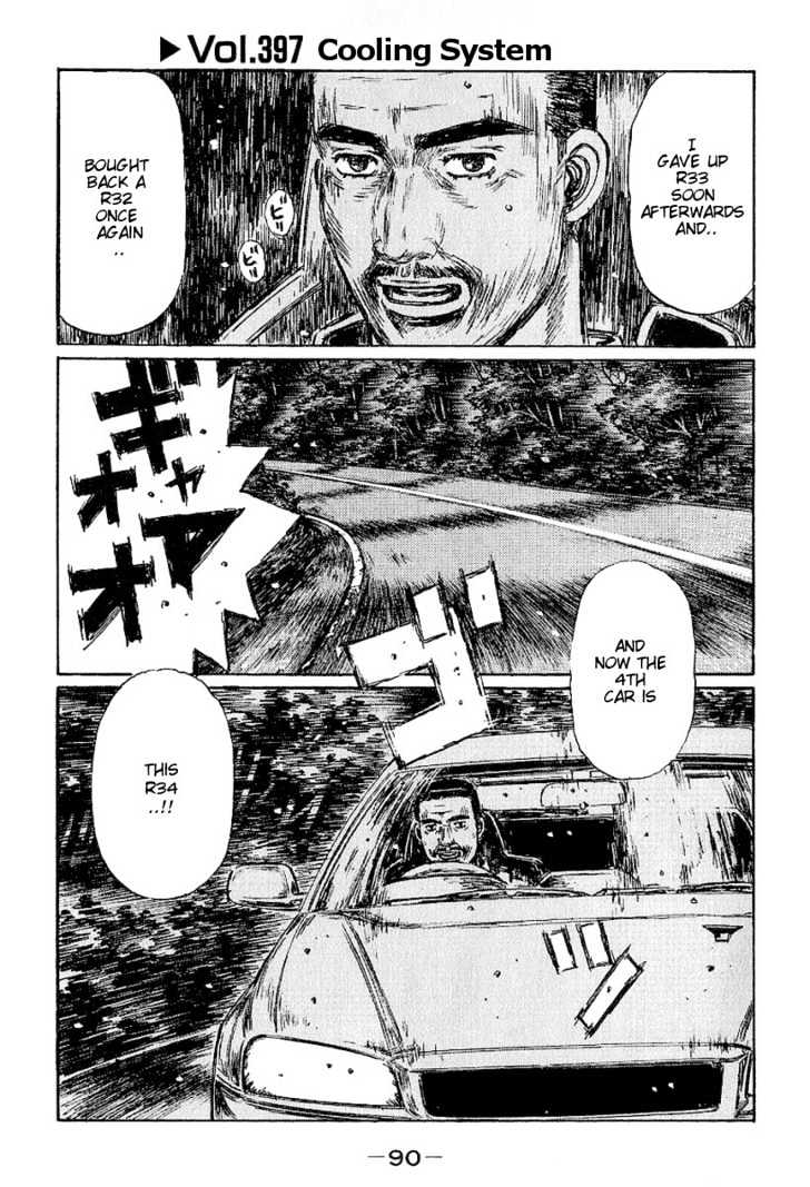 Initial D - Vol.30 Chapter 395 : 395 Unworldly Gt-R  396 [Â€¦] (Last Half)  397 Cooling System ...