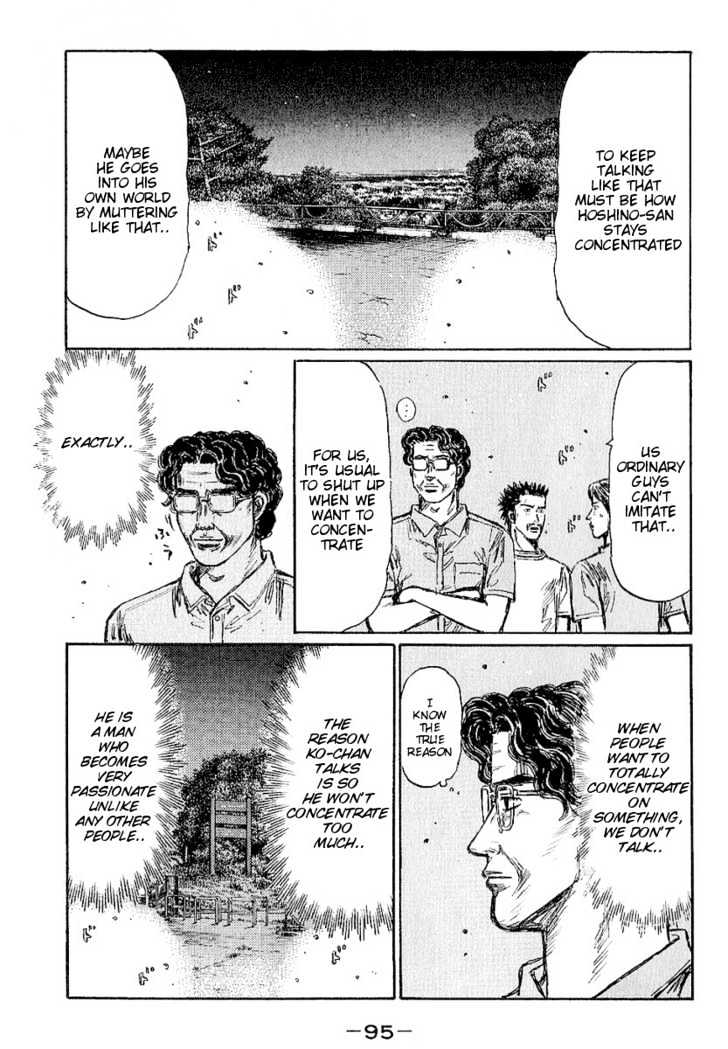 Initial D - Vol.30 Chapter 395 : 395 Unworldly Gt-R  396 [Â€¦] (Last Half)  397 Cooling System ...