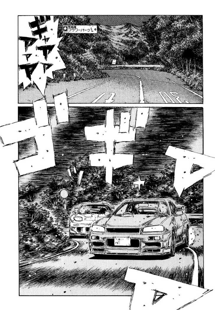 Initial D - Vol.30 Chapter 395 : 395 Unworldly Gt-R  396 [Â€¦] (Last Half)  397 Cooling System ...