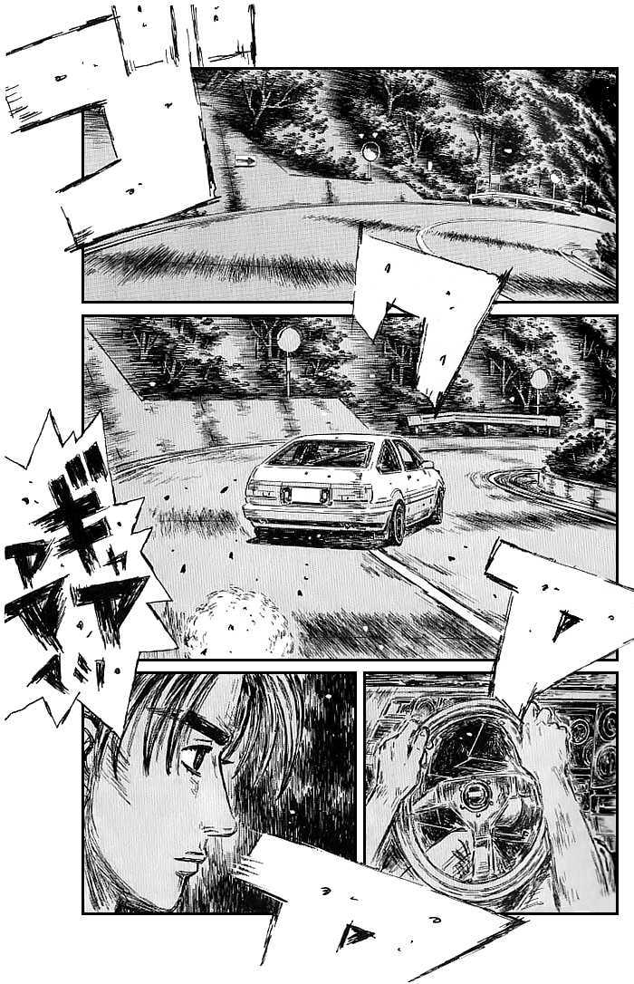 Initial D - Vol.39 Chapter 547 : Professional D Vs. Spiral (Part 1)