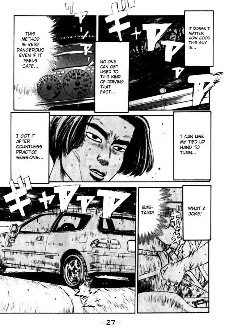 Initial D - Vol.4 Chapter 34 : Panicking Shingo!