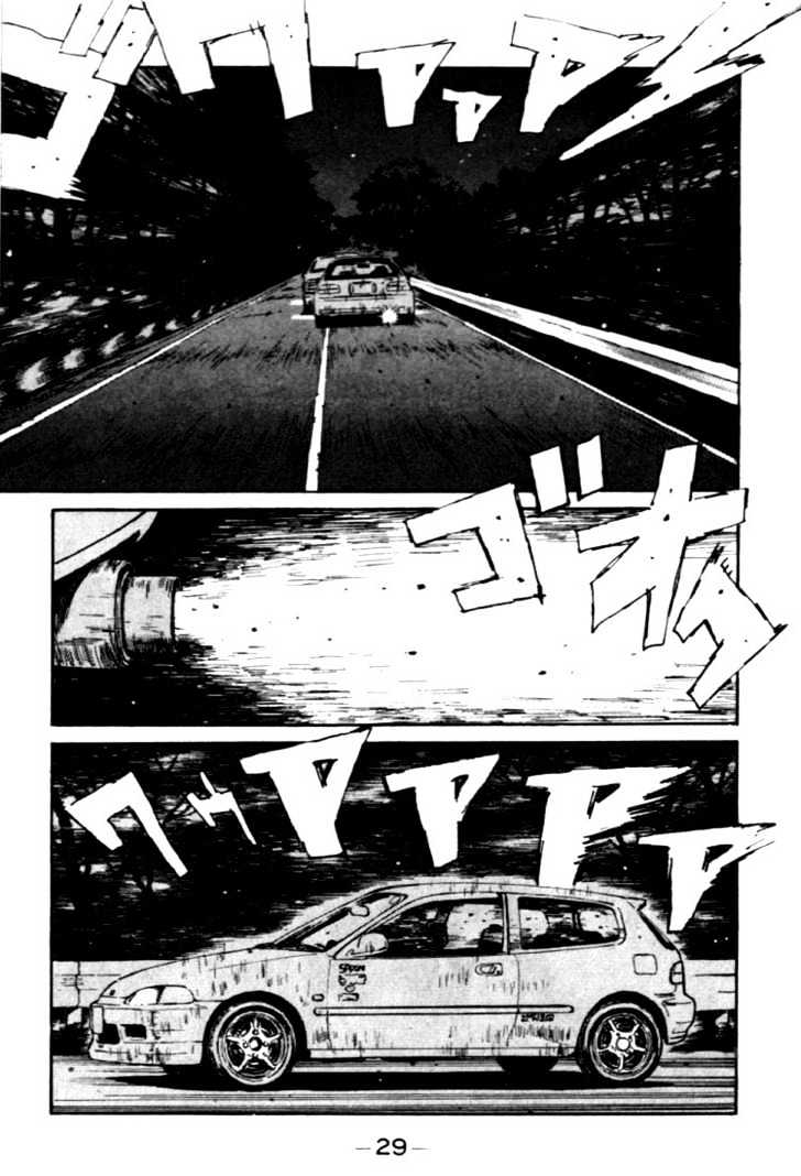 Initial D - Vol.4 Chapter 34 : Panicking Shingo!