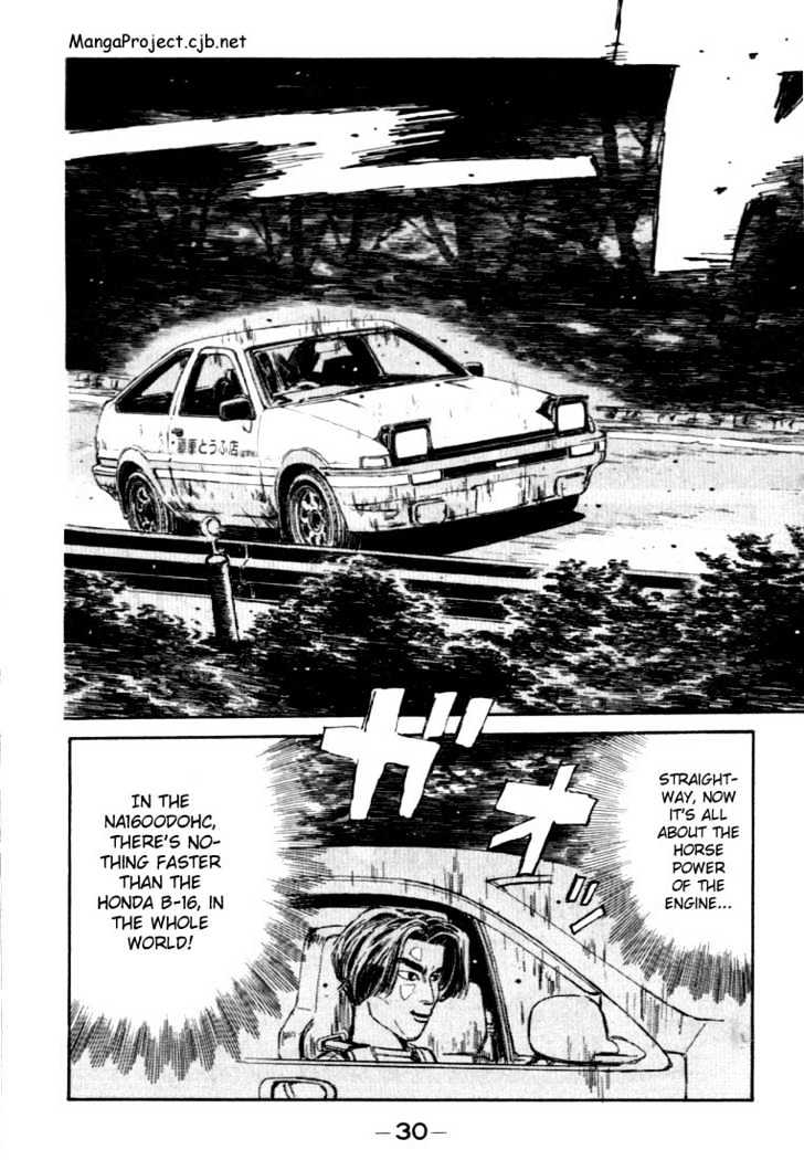 Initial D - Vol.4 Chapter 34 : Panicking Shingo!