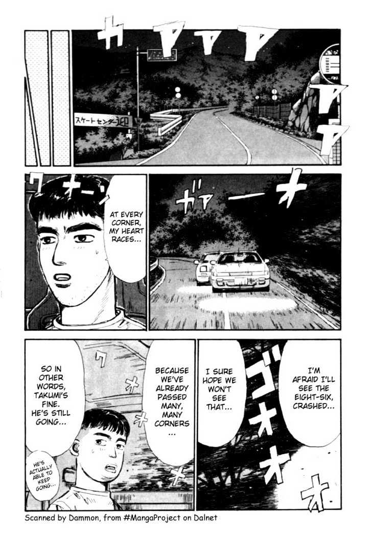 Initial D - Vol.4 Chapter 34 : Panicking Shingo!