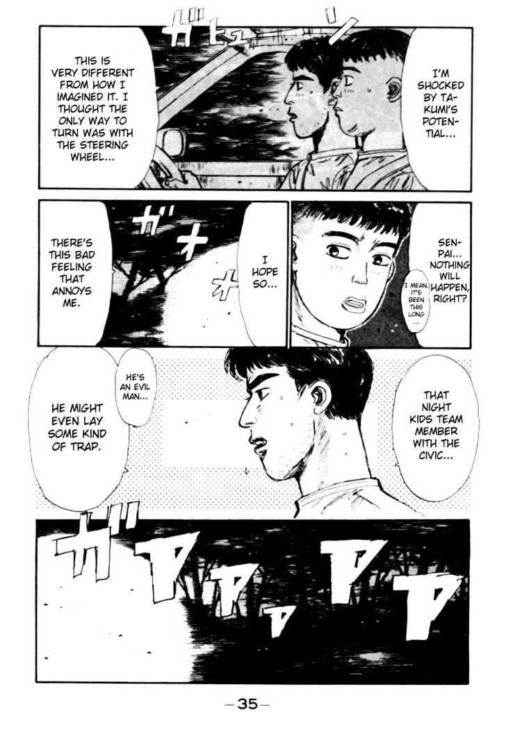 Initial D - Vol.4 Chapter 34 : Panicking Shingo!