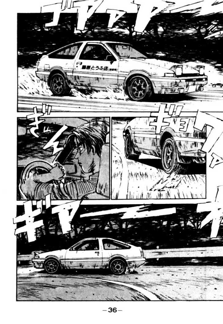 Initial D - Vol.4 Chapter 34 : Panicking Shingo!