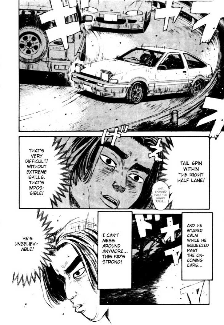 Initial D - Vol.4 Chapter 34 : Panicking Shingo!