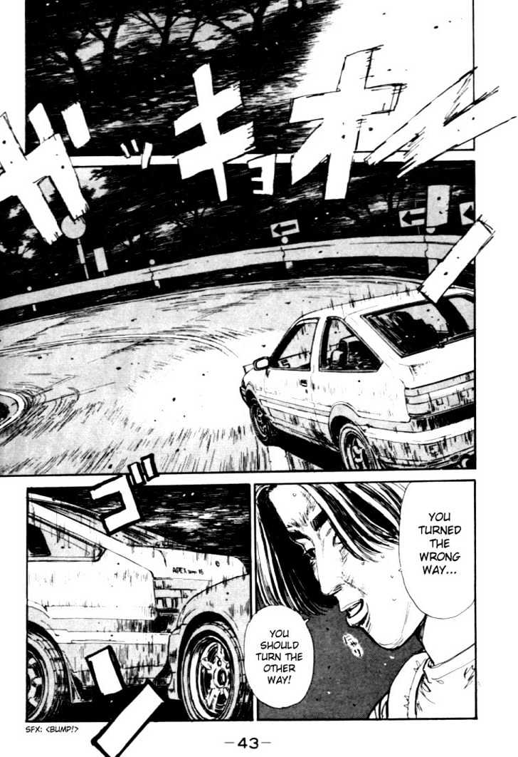 Initial D - Vol.4 Chapter 34 : Panicking Shingo!