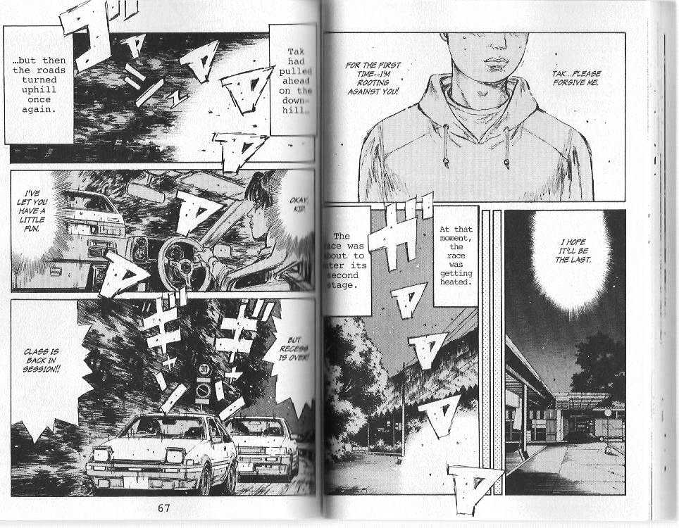 Initial D - Vol.13 Chapter 136 : Prepare For A Rude Awakening!