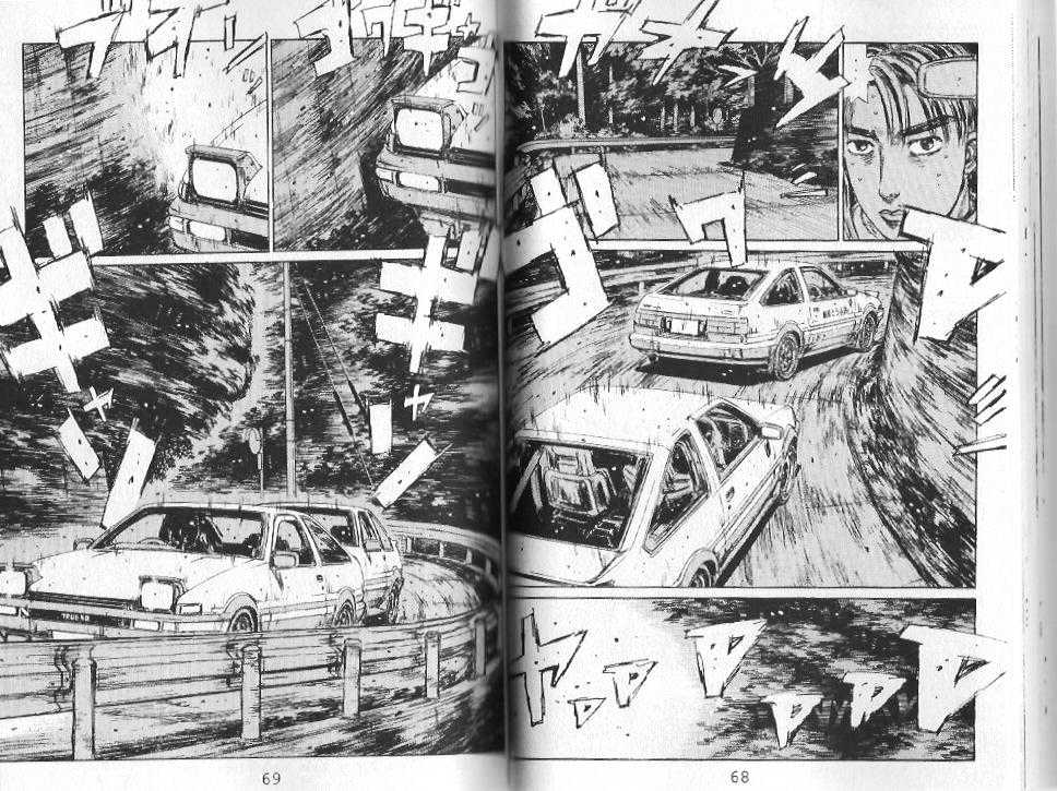 Initial D - Vol.13 Chapter 136 : Prepare For A Rude Awakening!