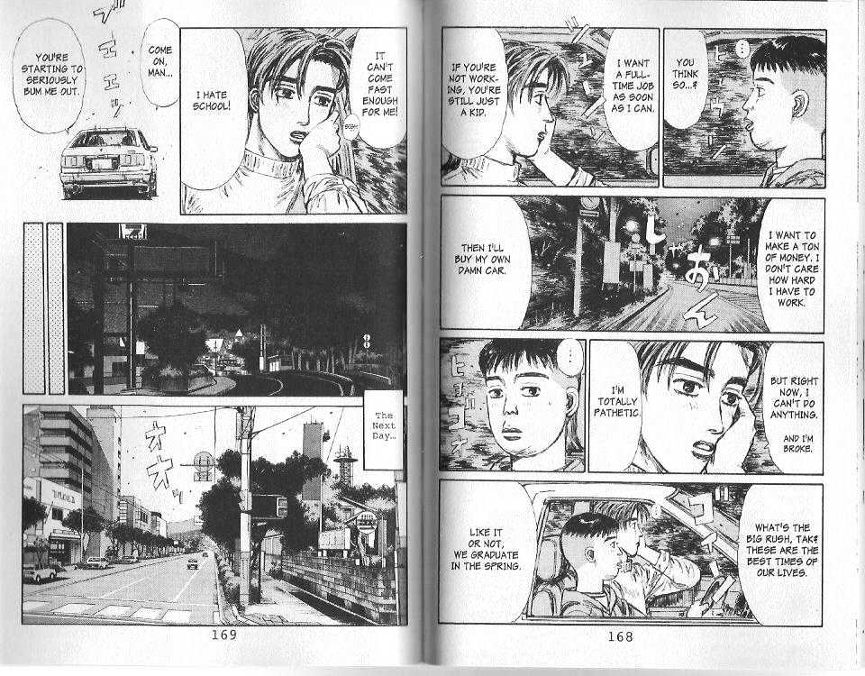 Initial D - Vol.11 Chapter 118 : That Car Is Too Dangerous!