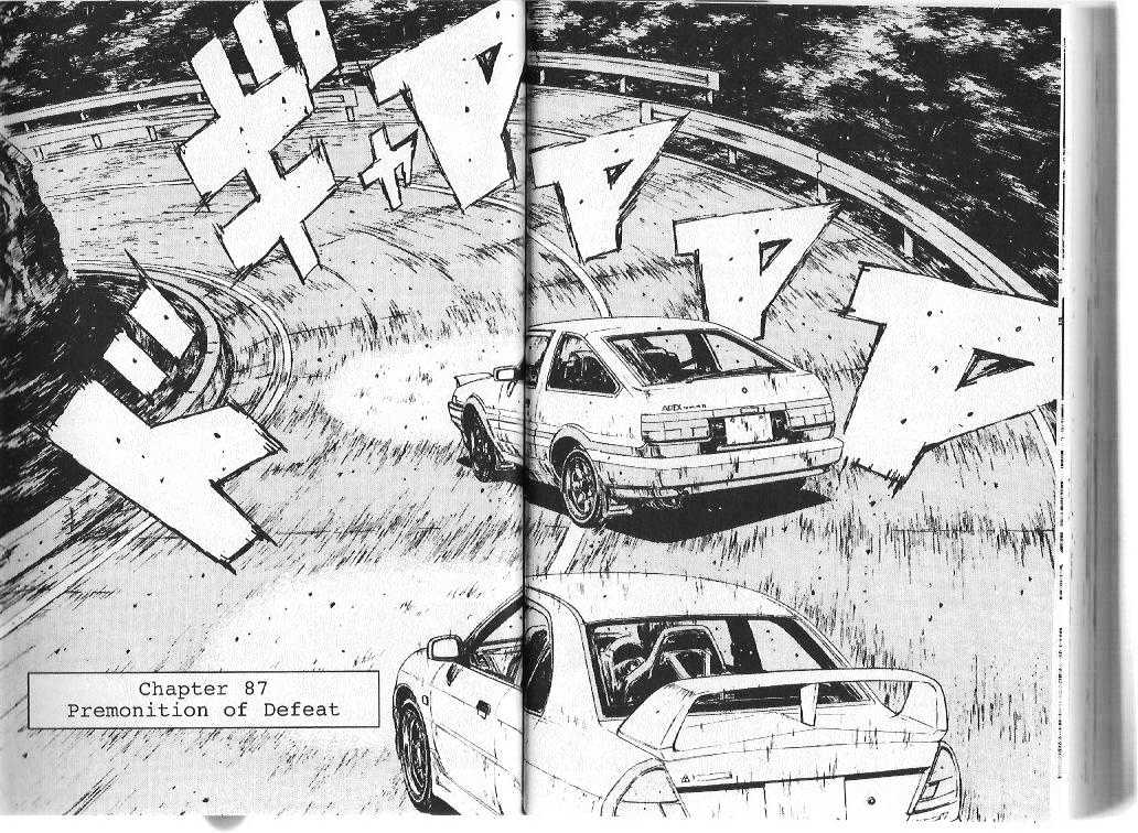 Initial D - Vol.8 Chapter 87 : Premonition Of Defeat