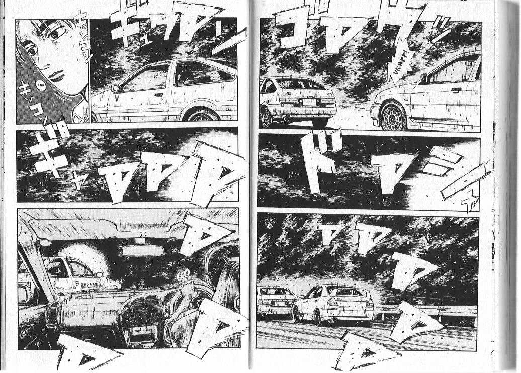 Initial D - Vol.8 Chapter 87 : Premonition Of Defeat