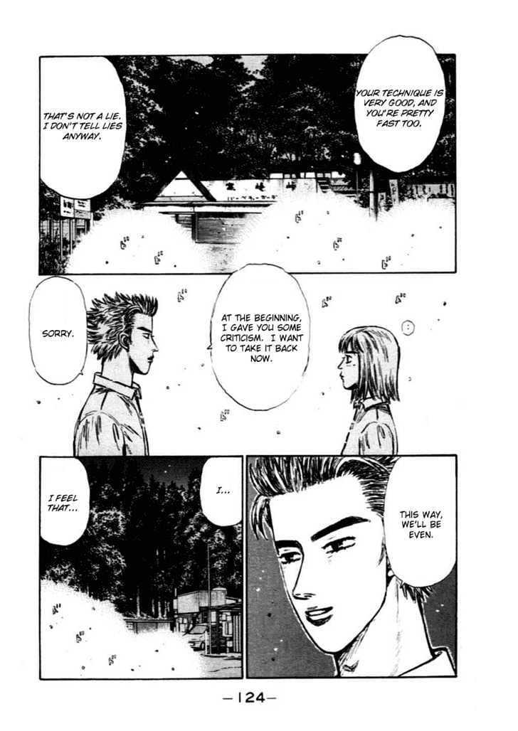 Initial D - Vol.23 Chapter 282 : Kyoko Proves Her Sincerity (Ii)