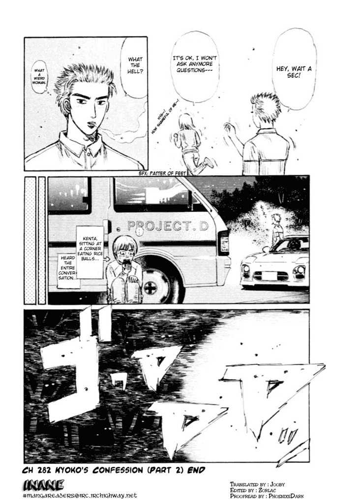 Initial D - Vol.23 Chapter 282 : Kyoko Proves Her Sincerity (Ii)