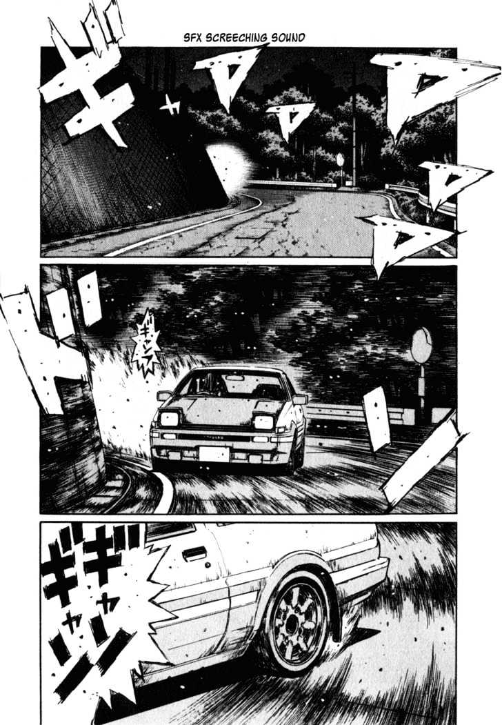 Initial D - Vol.20 Chapter 241 : Trial Run (Ii)