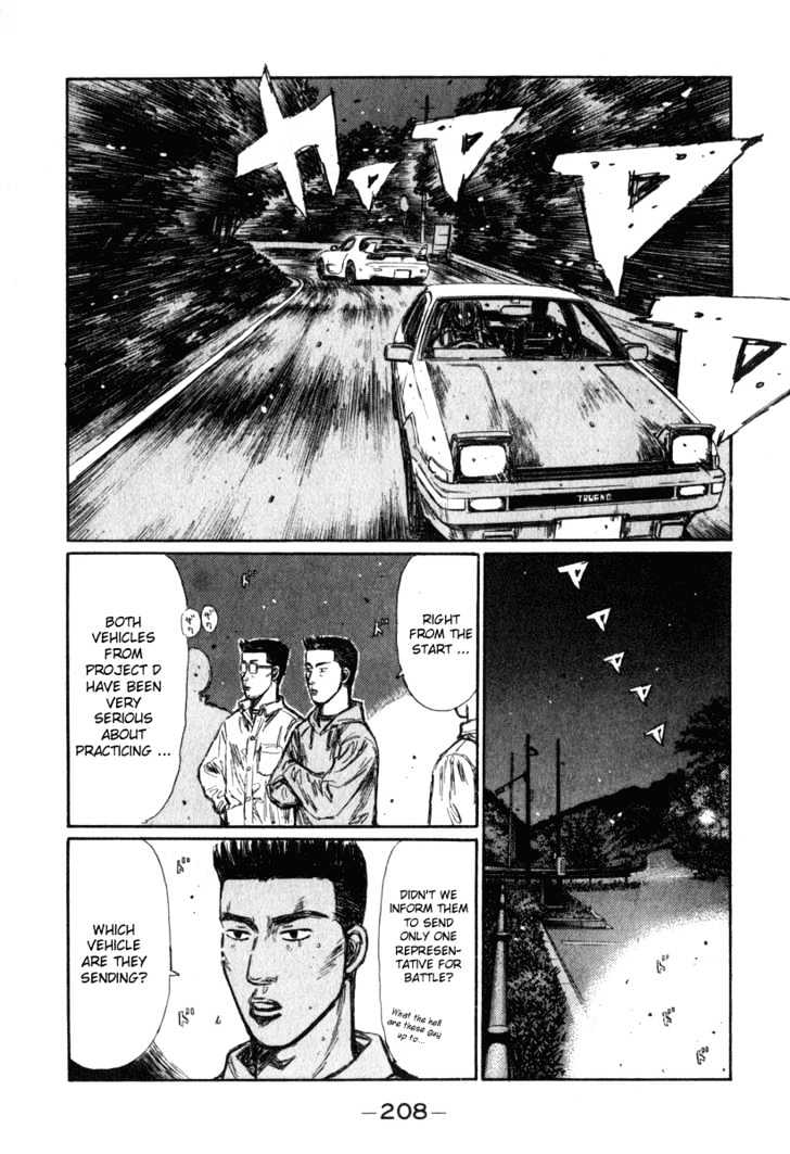 Initial D - Vol.20 Chapter 241 : Trial Run (Ii)