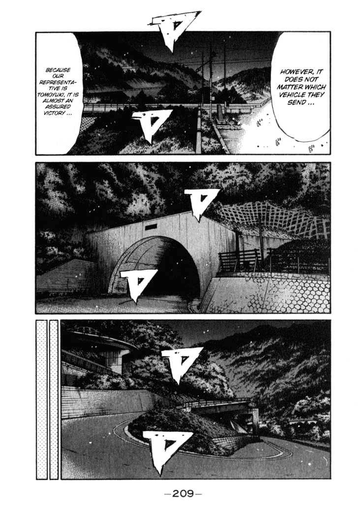 Initial D - Vol.20 Chapter 241 : Trial Run (Ii)