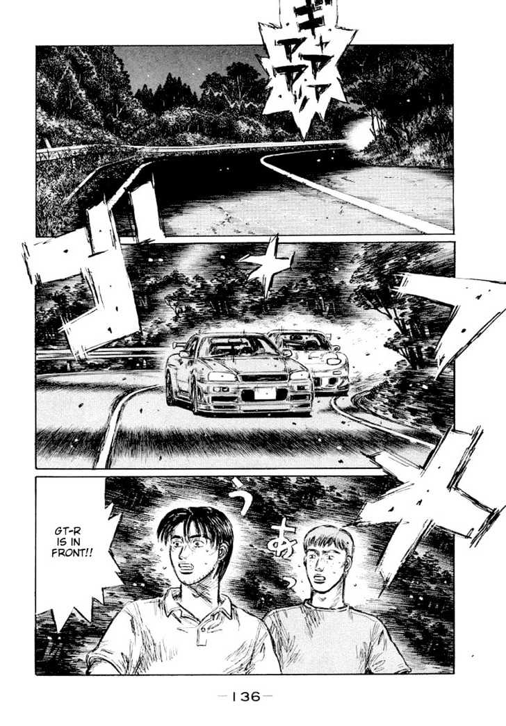 Initial D - Vol.31 Chapter 416 : Keisuke Driven Into The Ropes (Last Half)