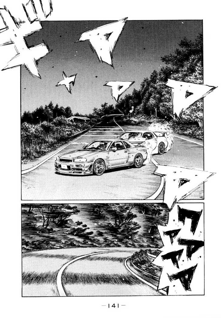 Initial D - Vol.31 Chapter 416 : Keisuke Driven Into The Ropes (Last Half)