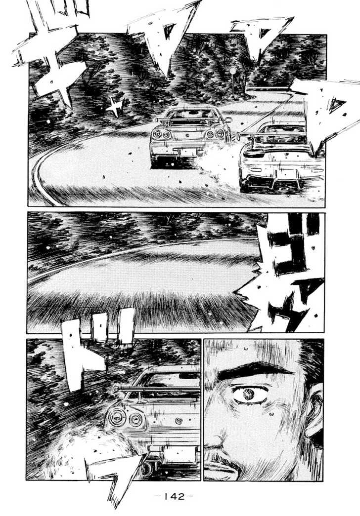 Initial D - Vol.31 Chapter 416 : Keisuke Driven Into The Ropes (Last Half)