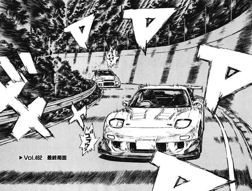 Initial D - Vol.34 Chapter 462 : Final Phase