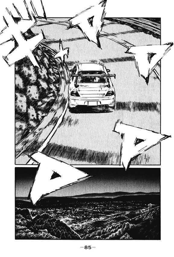 Initial D - Vol.34 Chapter 462 : Final Phase