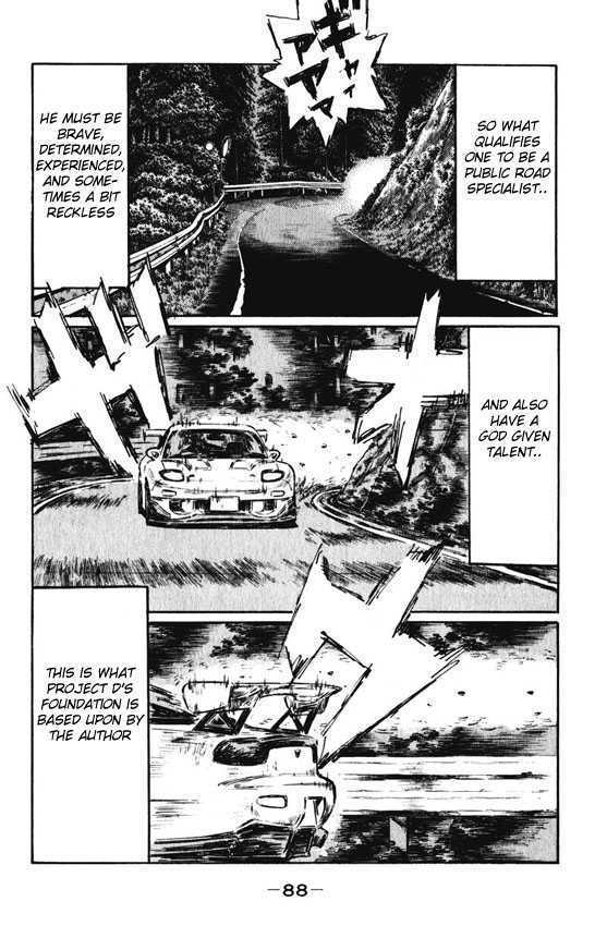 Initial D - Vol.34 Chapter 462 : Final Phase