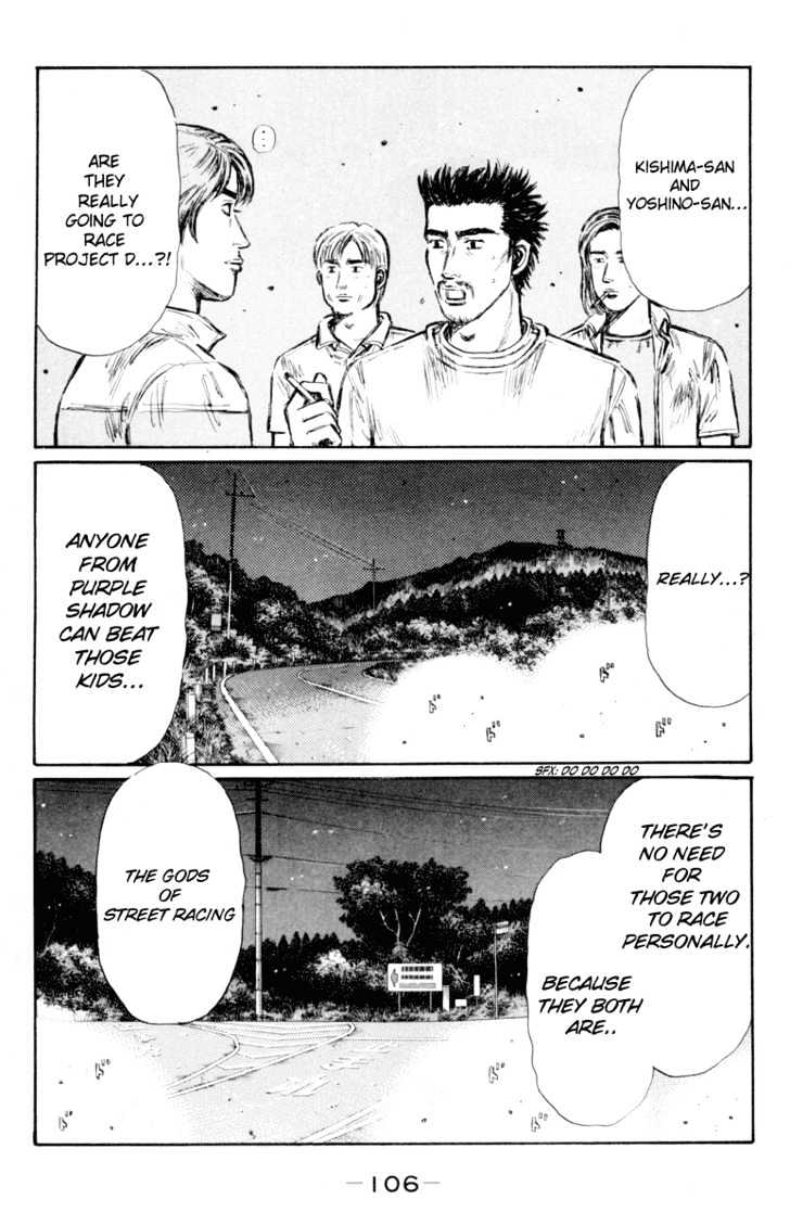 Initial D - Vol.28 Chapter 366 : Middle-Aged Racers - "Purple Shadow"