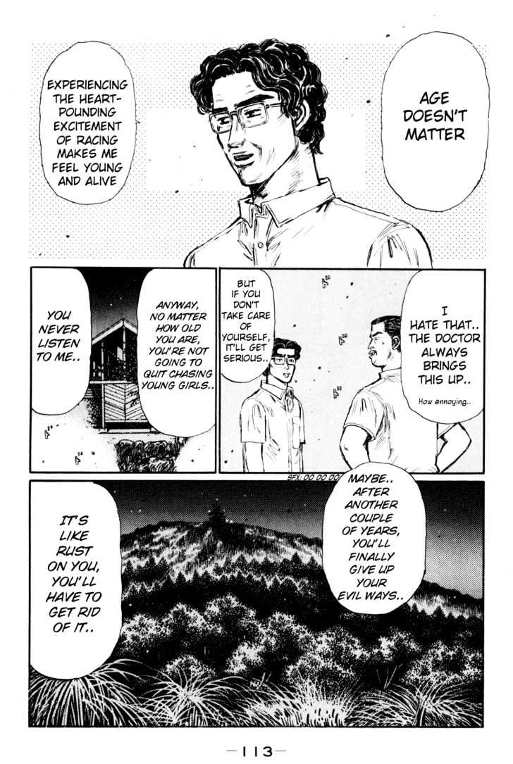 Initial D - Vol.28 Chapter 366 : Middle-Aged Racers - "Purple Shadow"