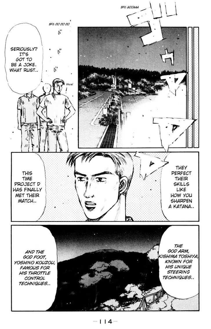 Initial D - Vol.28 Chapter 366 : Middle-Aged Racers - "Purple Shadow"