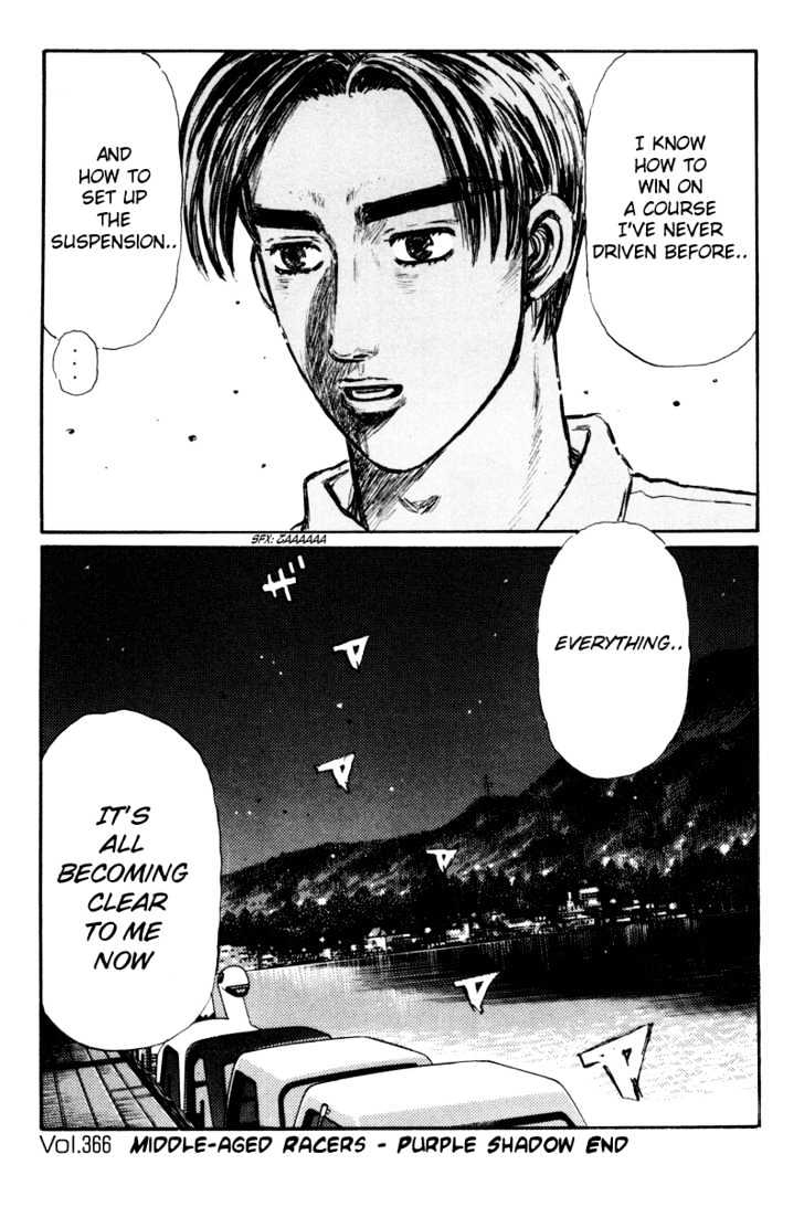 Initial D - Vol.28 Chapter 366 : Middle-Aged Racers - "Purple Shadow"