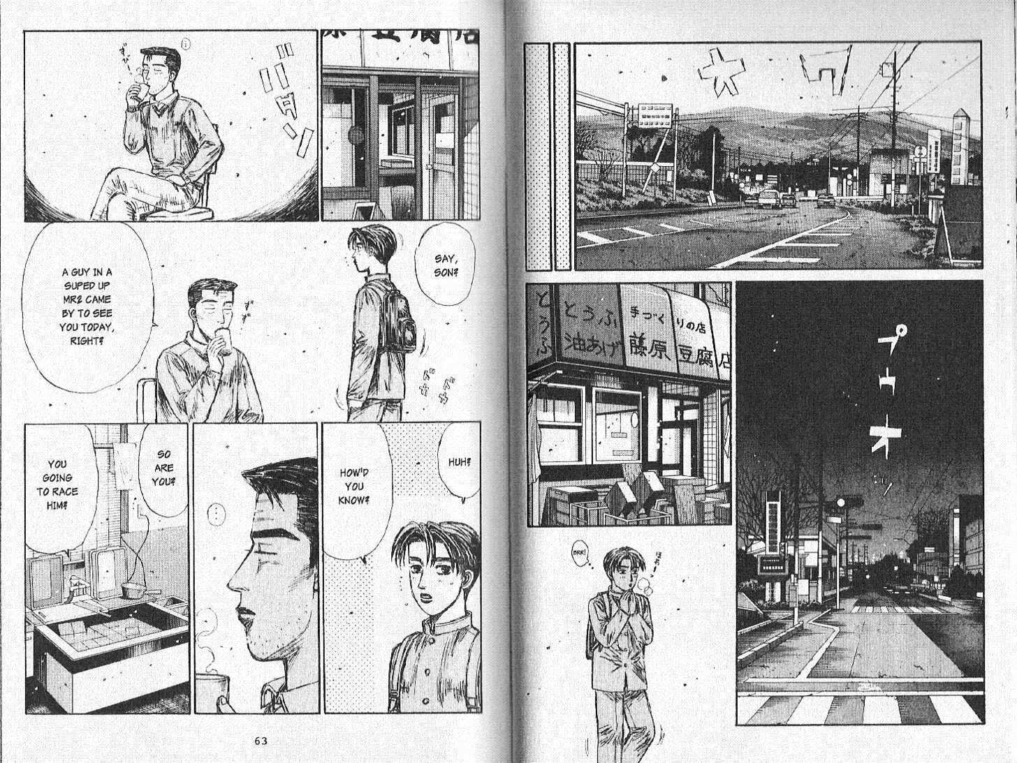 Initial D - Vol.15 Chapter 162 : Under Very Similar Circumstances (Part Two)