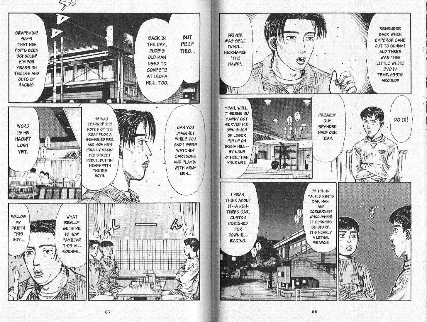 Initial D - Vol.15 Chapter 162 : Under Very Similar Circumstances (Part Two)