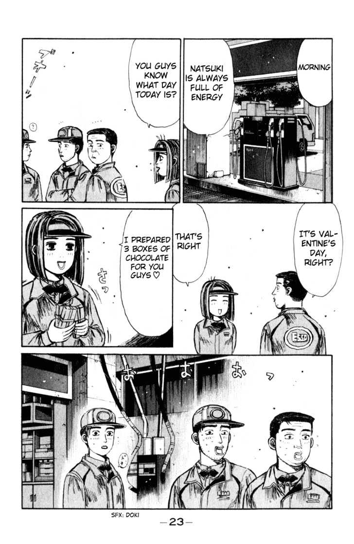 Initial D - Vol.17 Chapter 186 : It S Hard To Go Through A Valentine S Day