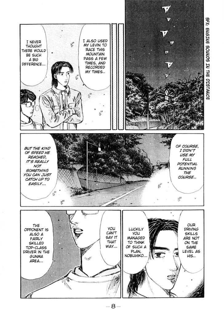 Initial D - Vol.24 Chapter 289 : The Biggest Obstacle