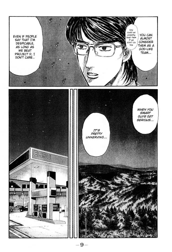 Initial D - Vol.24 Chapter 289 : The Biggest Obstacle